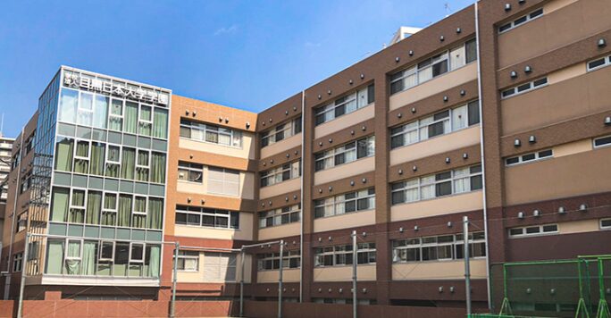 目黒日本大学高等学校の画像