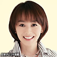 木佐彩子さんのプロフィール写真