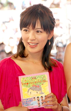 中野美奈子さん