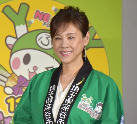 高橋真麻