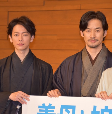 竹野内豊