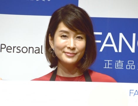 内田恭子