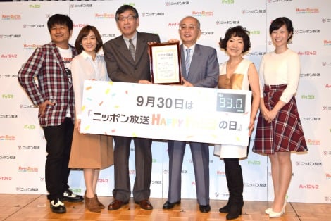 ニッポン放送のイベントに登場した八木亜希子さん