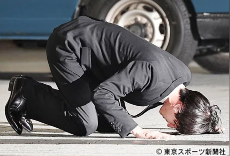 田口土下座画像