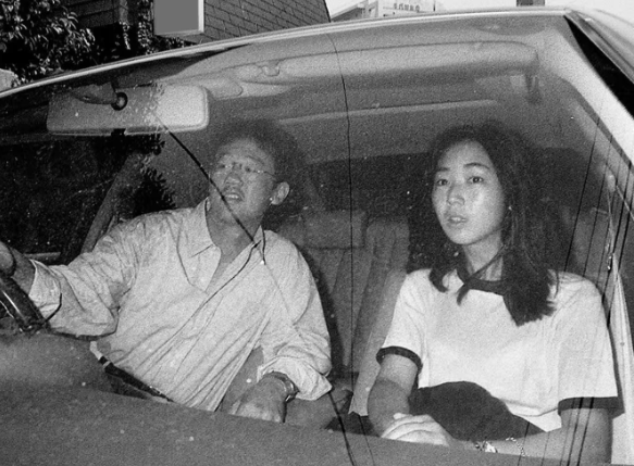 中井美穂熱愛報道