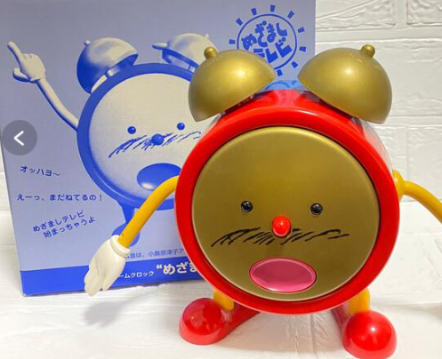 めざましくん