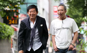 フラッシュ石田純一と壱成