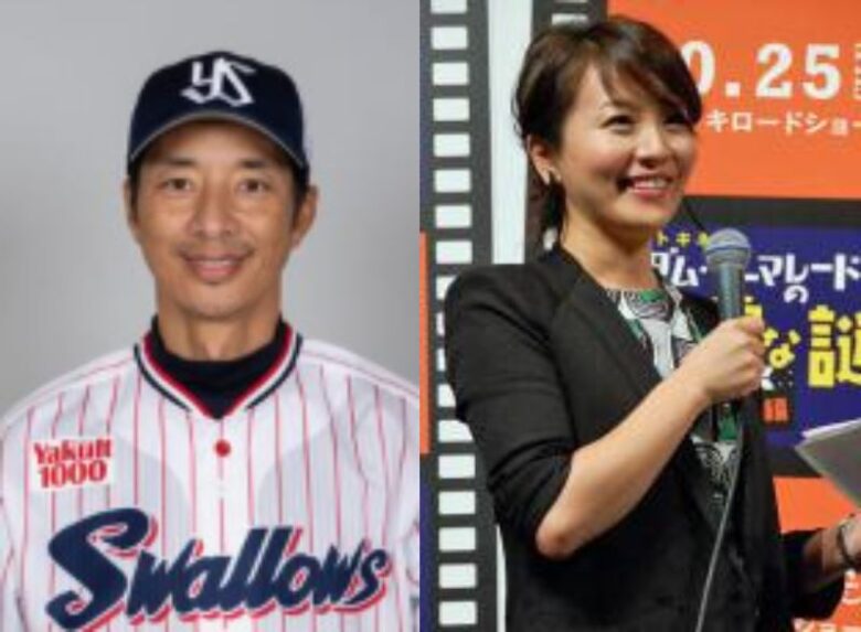 城石憲之と大橋未歩画像