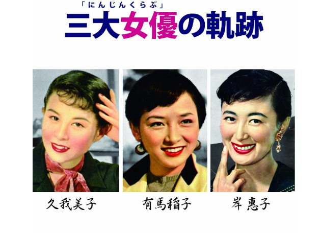 にんじんくらぶ画像
